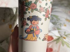 -茉沏(山塘街店)