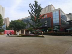 -西安电影制片厂