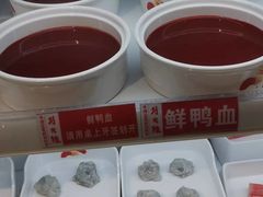 -刘火辣老火锅(光谷店)