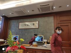 -勤德兴(湖滨路店)