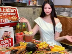 -九村烤脑花·两江非遗(创始总店)