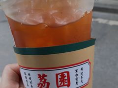 -荔園 LaiYuen