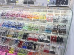 -鹏佳腾学生文创(韩国商品批发城店)