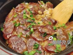 -加顺农场餐厅