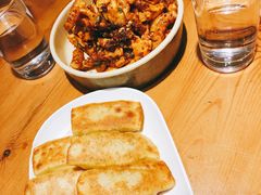 藤椒牛肉饺子-金谷园饺子·烧烤(人大总店)