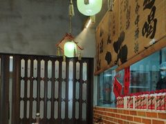 -耙吉吉川味小酒馆(本地人回头店)