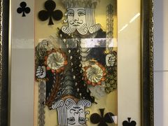 -上海昆虫博物馆