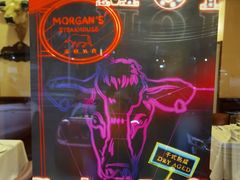 -摩根扒房(桐梓林店)