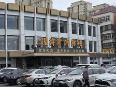 -望海湾海鲜楼·海鲜(河南路店)