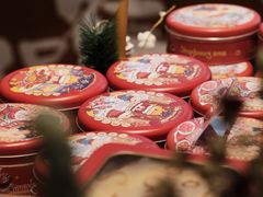 -StrasBake日式面包