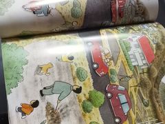 -地瓜社区(安苑北里小区店)