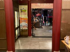 -京味斋·烤鸭·北京菜(安贞店)