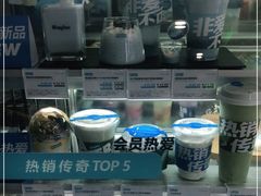 -Blueglass酸奶(财富购物中心店)