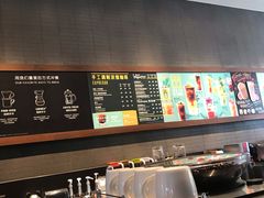 -星巴克(杭州湖滨银泰E区店)