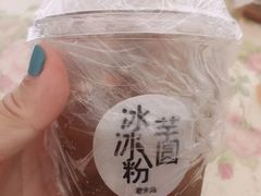 -老乡鸡(南京龙池地铁站蓝郡店)