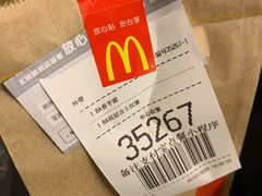 -麦当劳(鼓楼店)