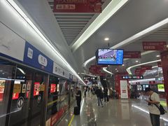-温州龙湾国际机场