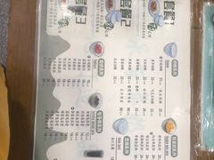 -奶酪魏(牛街总店)