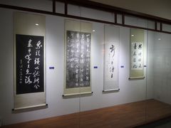-淮安市博物馆