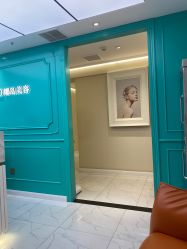 -YESIDO椰岛美容