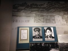 -遵义会议纪念馆