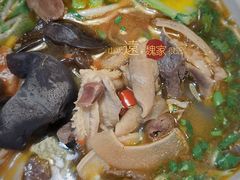 牛杂粉-魏家凉皮(旺都店)