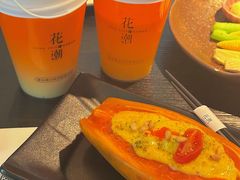 -花潮料理艺食馆(成都万象城店)