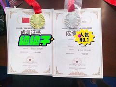 -奥佳游泳培训班(英东游泳馆店)