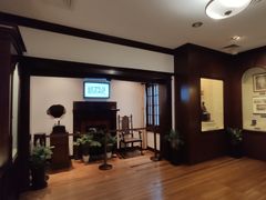 -上海孙中山故居纪念馆