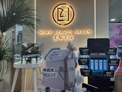 -海菲秀·飞顿牛奶光·LDM官方授权中心美轮美浣瓷感美肌