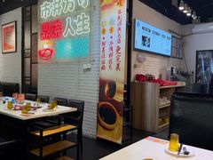 -京门活鱼馆·鱼火锅(百子湾（原红庙）店)