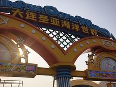 -大连圣亚海洋世界