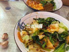 老陕油泼面-大嘻咹biangbiang面(历史博物馆店)