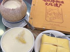 -民信老铺(华盖路店)