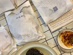 -仙峰天然面包(迎宾路店)