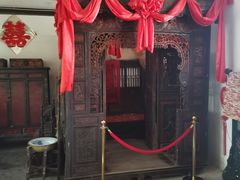 -王家大院