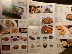 -绿茶餐厅(布吉万象汇店)