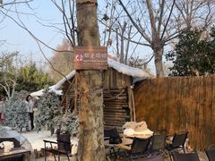 -HERRE·FARM 赫尔露营农场·团建聚会包场