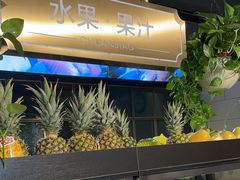-川骄海鲜自助(亚运村店)