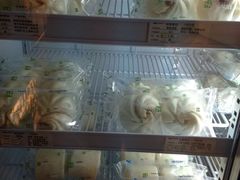 -DANXI丹喜面包·蛋糕(小公园永平店)