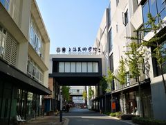 -米谷产业园