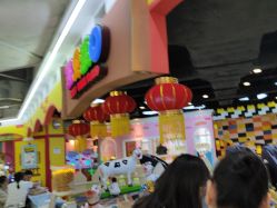 -宝贝渡口儿童游乐园(香炉礁山姆店)