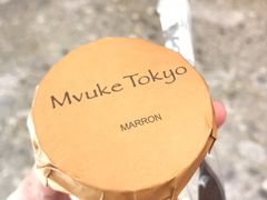 -布歌东京(万象天地店)