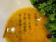 -SHUBO蔬小盒(三里屯店)