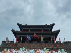 -西霞口神雕山野生动物世界