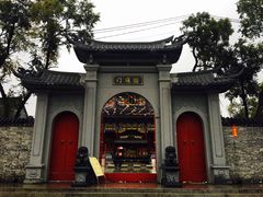 -北山公园