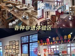 -大明幻境第一城