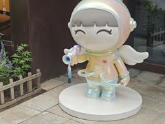 -中粮·祥云小镇