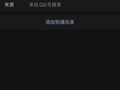 -大自然会所(泉秀店)