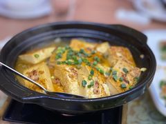 客家酿豆腐-竹溪百福酒家(同和店)